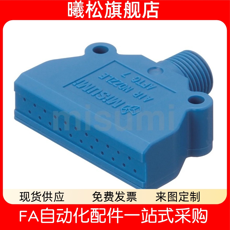 15AFTW20AFTC7AFTRV20AFTRW