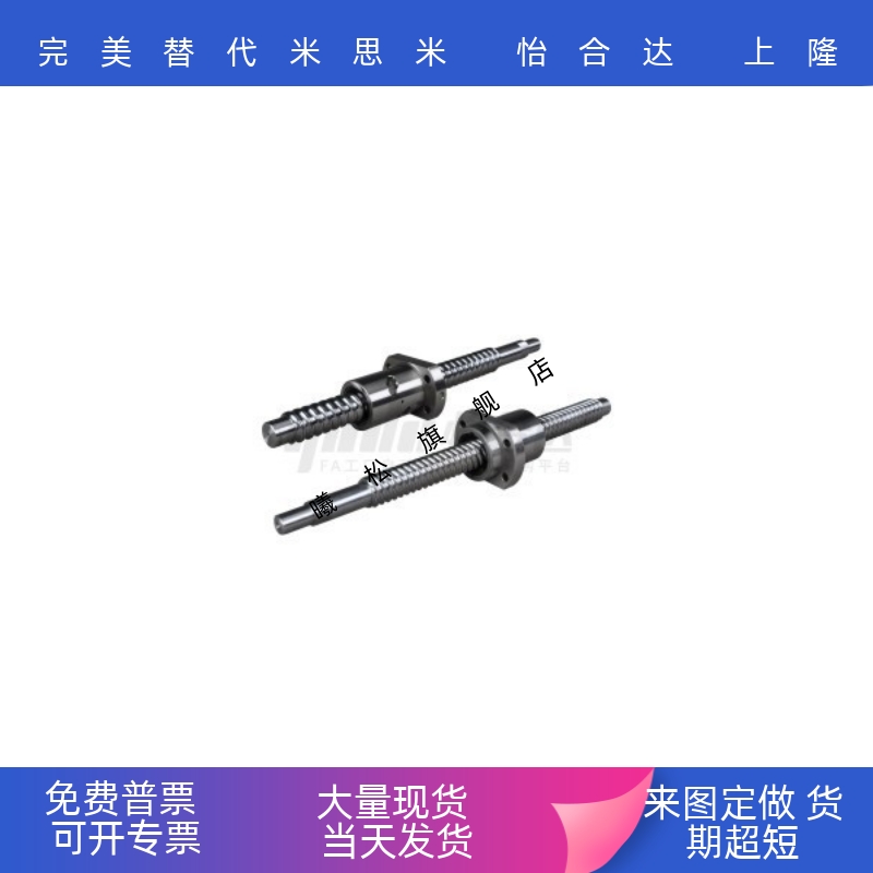 V29LCV47LCV49LCV0225051025