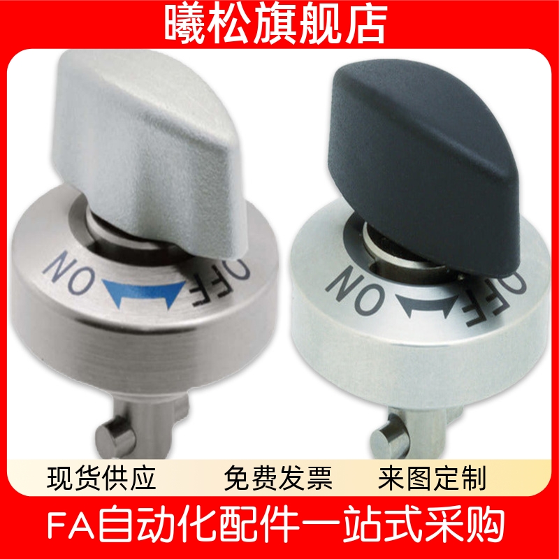 61014锥销抓紧型夹具快速锁紧器