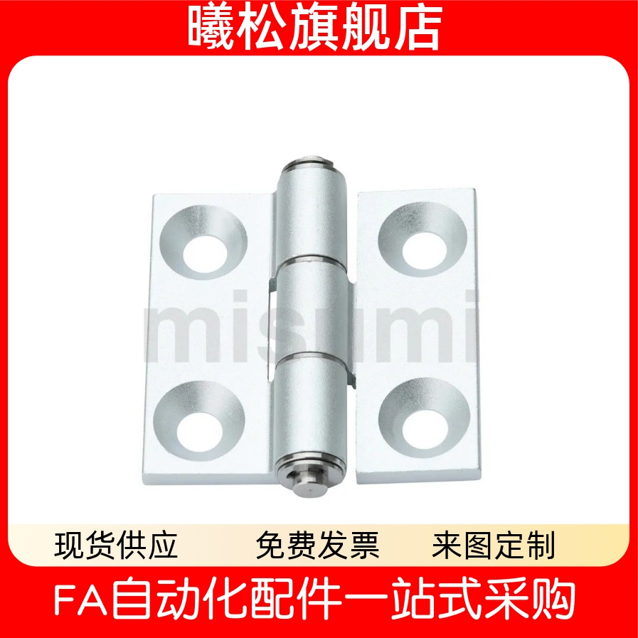 HDL568845CHHBDLCHHDLS884556