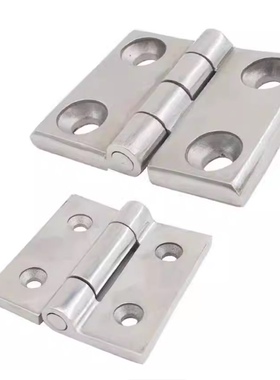 HFL41 J-HFG02-40/50/60/75不锈钢304合页HFR52/51 HFR56 E-HFR53