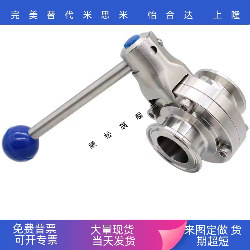 210BLA8212BLA8215级阀门球阀