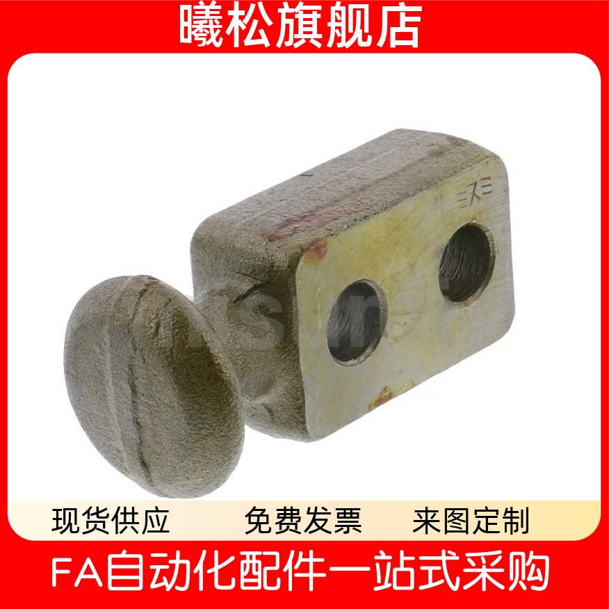 板型吊耳 CHP10/12/16/20/25/32/40/50/63吊勾CHPL10/12/16/40