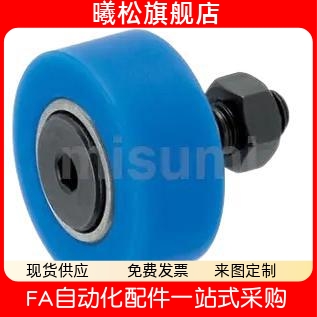 RUDSSECFFRUCSS345681012161820