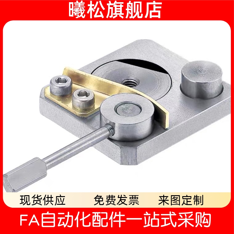 直线导轨夹具 微型直线导轨用 SECK13/16 SECWK14/16