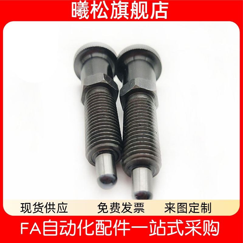 XPKL8L10L12L16L8101216