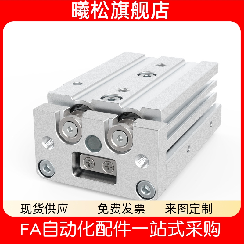 S6AXS8AXS12AXS161020304050ABT