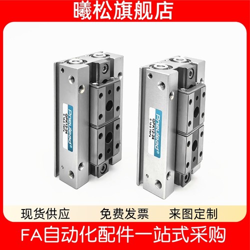 12QPK2020QPK2040QPK2080R2SR07