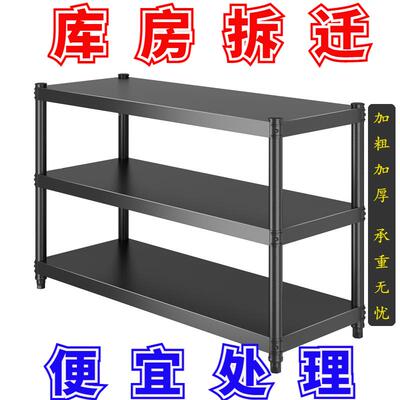厨房置物架碳钢置物架落地多层收纳层架家用锅架储物杂物架子微波