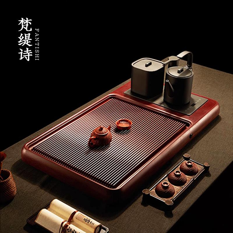 梵缇诗电木茶盘家用功夫茶具新款全自动上水烧水壶整套装一体茶台