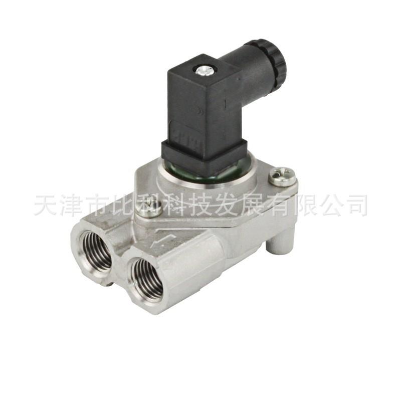 GICAR微小量流量计涡轮流量计微型小流量传感器咖啡机流量计