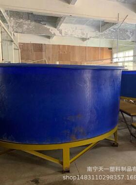 广西南宁8000L塑料锥底养殖桶,8吨鱼虾孵化桶,10吨塑料圆桶厂家