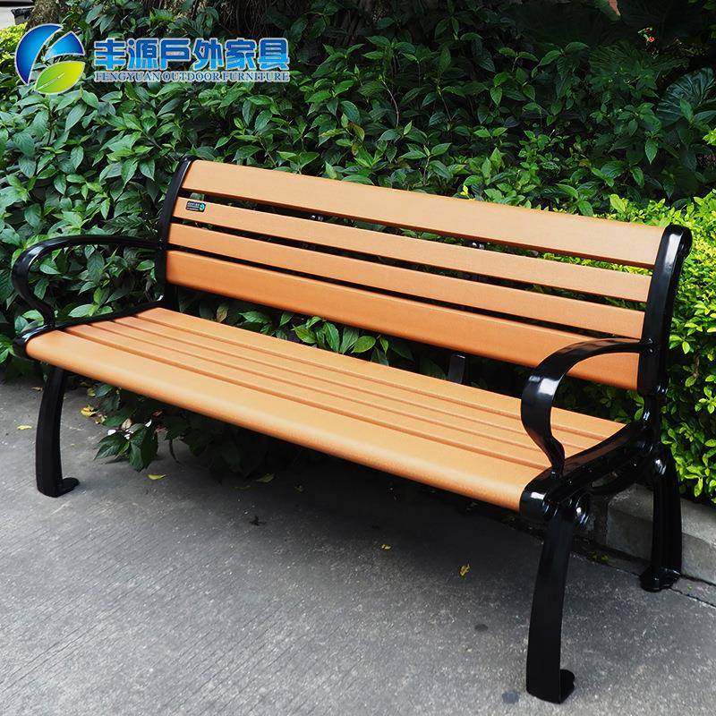 36年工厂户外实木休闲椅公园座椅铸铝塑木公园椅厂家直销,商业/办公家具,休闲椅系列,淘宝优惠券,粉丝福利购,淘宝优惠卷