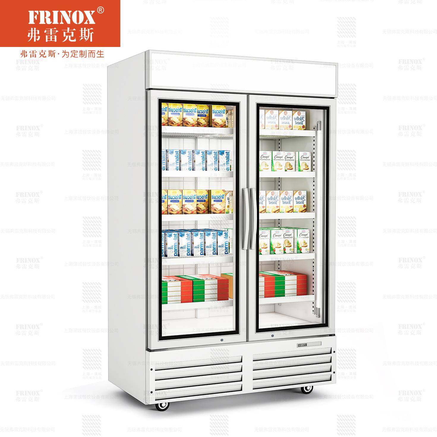 FRINOX欧式简约立式冷冻冷藏展示柜饮料慕斯商用冷柜双门商用冰箱