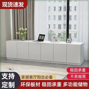 飘窗柜收纳柜地柜可坐阳台储物柜家用长条柜幼儿园收纳柜