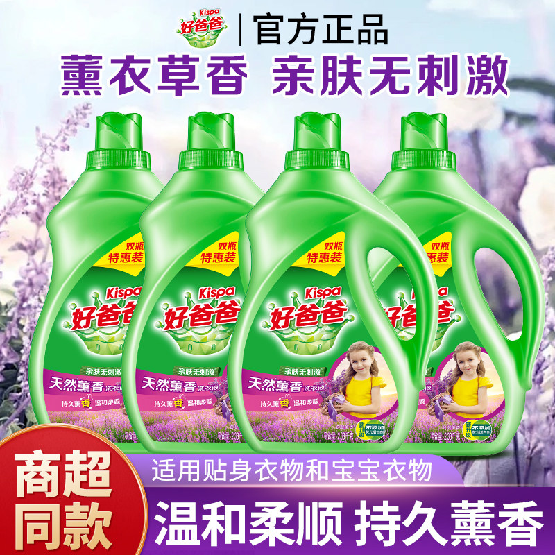 ��3����װ1kg*1ƿ+500g*1�� ���׺ðְ�ϴ��Һ��ζ�־���Ʒ