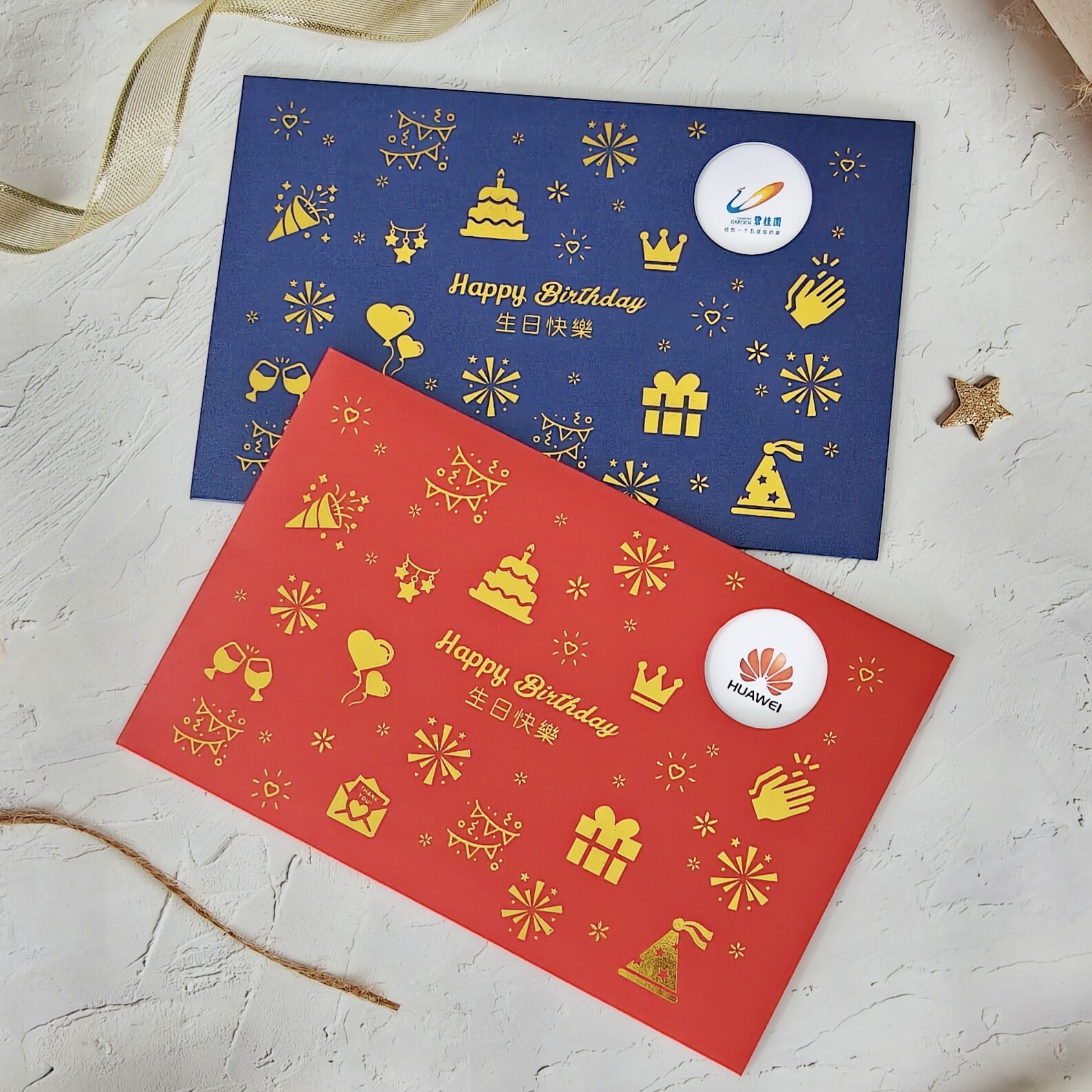 高档烫金企业定制生日贺卡公司感谢卡开业生日邀请函祝福卡片diy