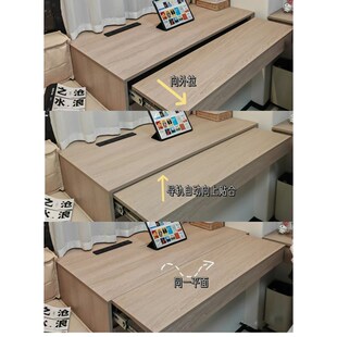 台面隐藏式上升降滑轨三段伸缩空间折叠缓冲五金餐桌延长导轨轨道