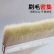 羊毛刷加厚油漆刷乳胶漆涂料软毛刷家用清洁除尘烘焙烧烤刷小刷子