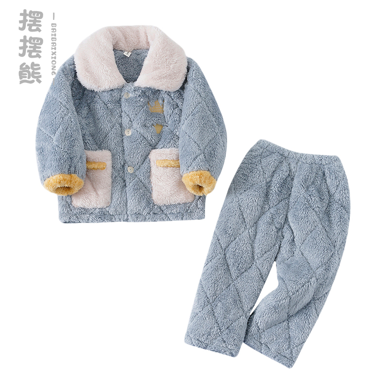 儿童睡衣秋冬男童法兰绒女孩加厚珊瑚绒中大童家居服保暖夹棉宝宝