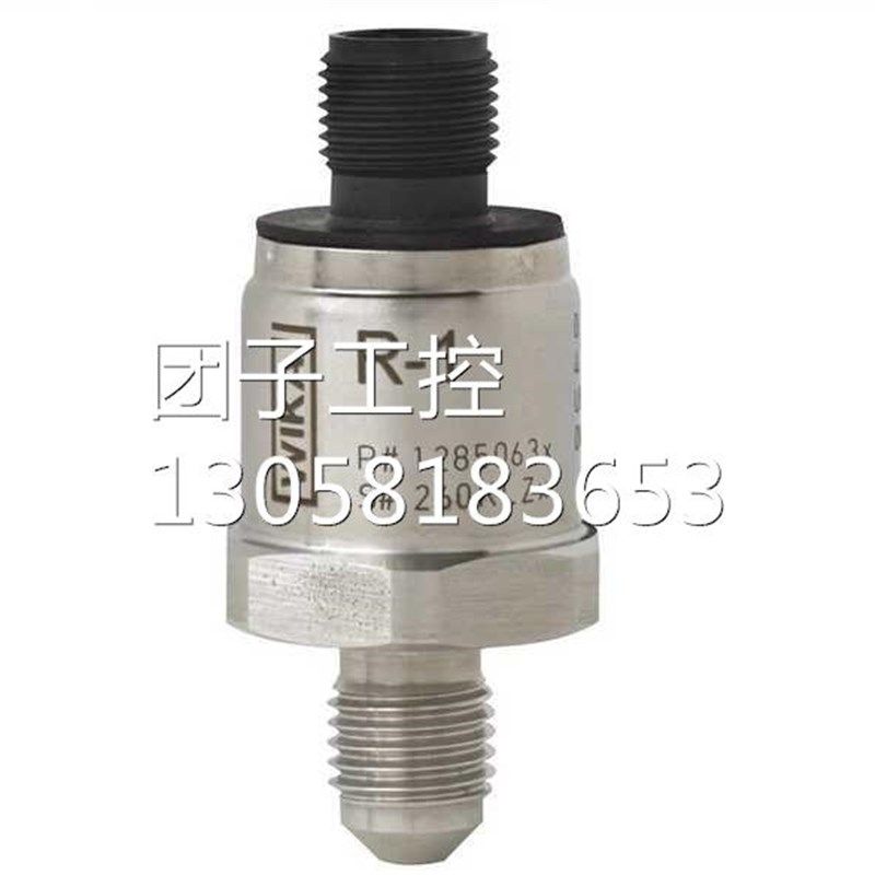 !R-1.克莱门特压力传感器。克莱门特空调专用压力变送器询价