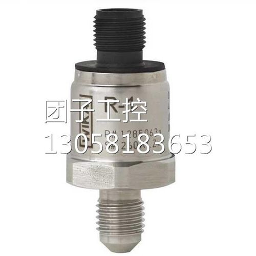 !R-1.克莱门特压力传感器。克莱门特空调专用压力变送器询价