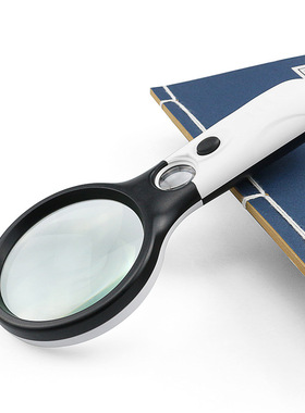 45倍手持放大镜双镜带3led灯高清玻璃镜片便携式阅读鉴赏看板维修