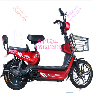 电动车后护板电机护板T60外壳塑料件9群网后罩后坐垫下面平叉护板