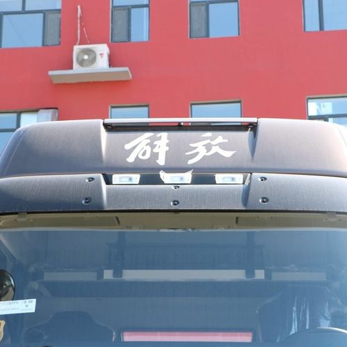 解放J6P车顶文字装饰车贴J6L大货车反光贴画车门马力标识改装贴纸