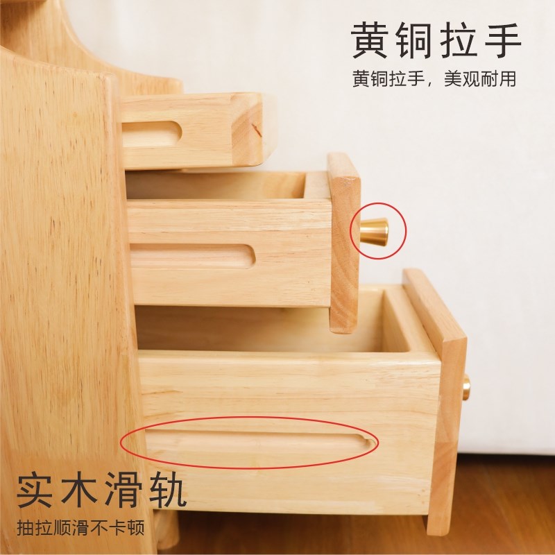 克洛格实木床头柜超窄床头柜小型夹缝柜置物架迷你床头柜极窄20cm