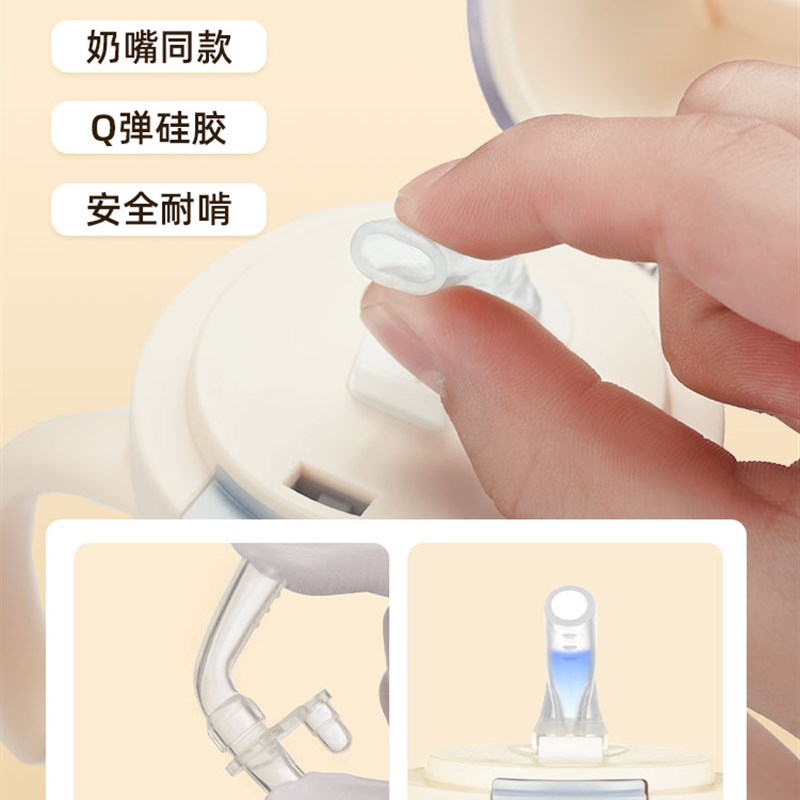 婴儿保温杯宝宝学饮杯儿童吸管水杯外出携带奶瓶一岁以上喝水杯子
