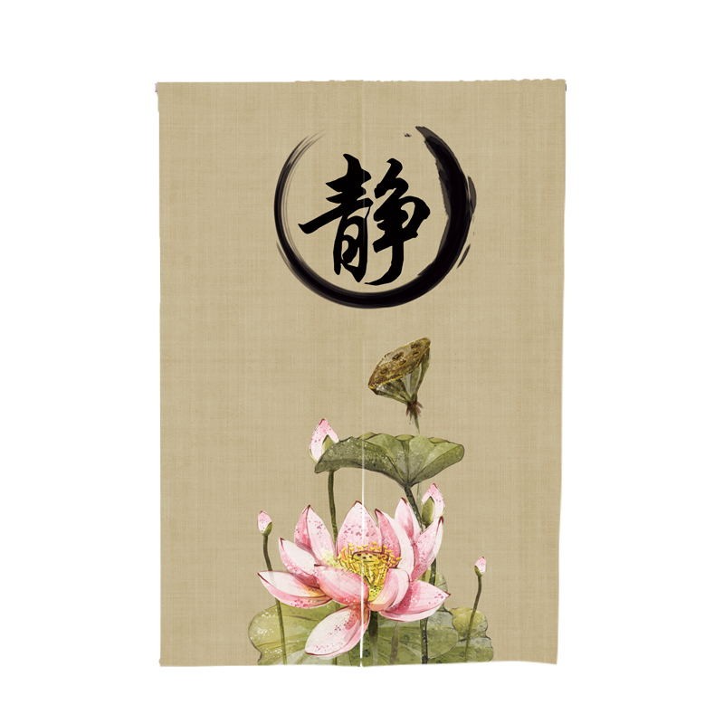 定制中式门帘隔断帘卧室厨房玄关厕所中国风门帘装饰家用布艺挂帘