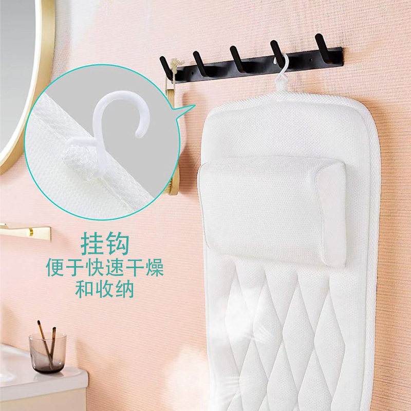 4D浴缸防滑垫带枕头泡澡垫子护颈防摔不吸水环保加厚靠垫浴缸坐垫,家庭/个人清洁工具,地垫,淘宝优惠券,粉丝福利购,淘宝优惠卷