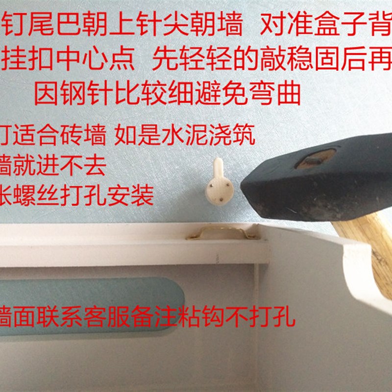 简约创意背景墙面插座开关遮挡箱收纳盒插排插装饰电线收纳箱开门