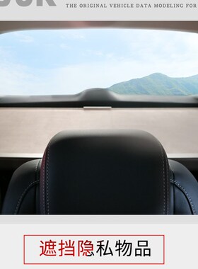 奔驰GL350 GL450  GL550后备箱遮物帘 奔驰GL车系改装专用