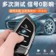 适用于2024款 宝马x5钥匙套24新5系530li五x1x6x7扣i5车7系735壳男