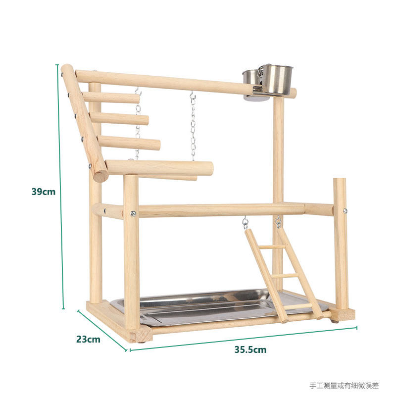 鹦鹉站架虎皮牡丹玄凤桌面站台杆跳板玩磨爪木站棍站架鸟笼子配件