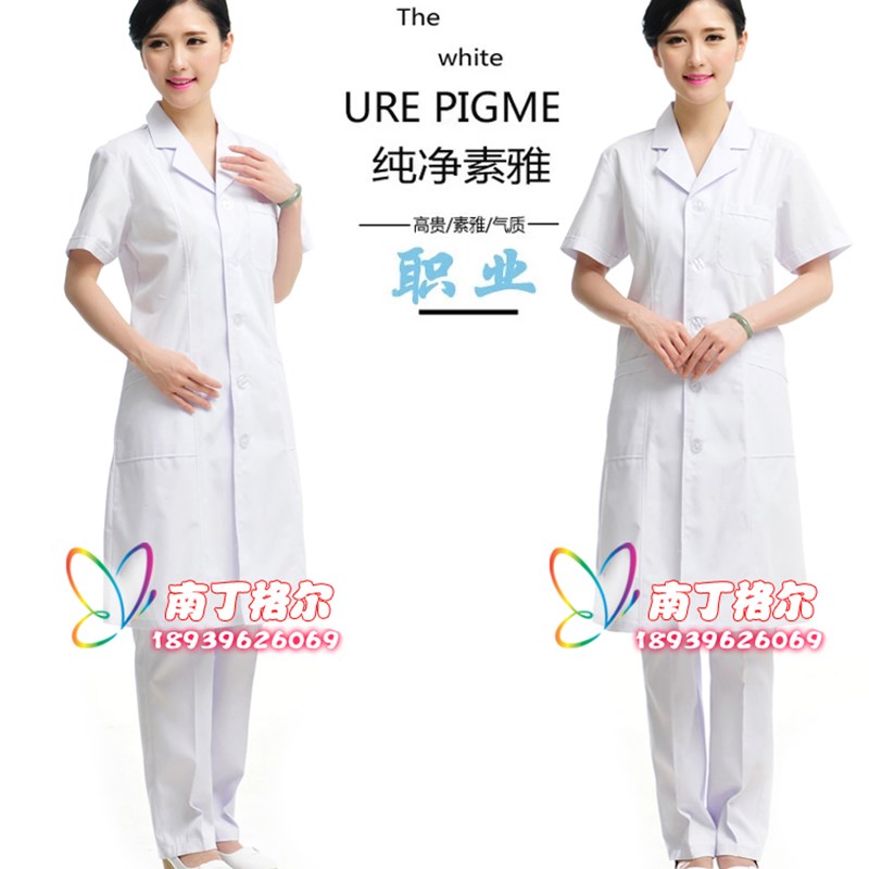 医生服短袖白大褂眼镜店牙科口腔医院修身医护白大褂医学院工作服