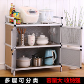 小碗柜厨房橱柜简易柜子储物柜茶水柜置物收纳柜餐边柜客厅不锈钢