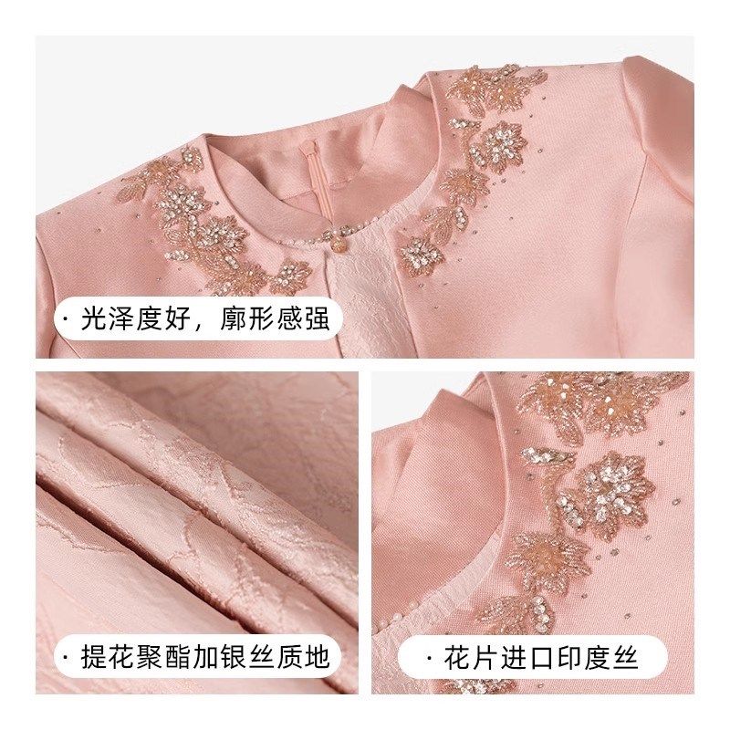 飞尼克斯2025春新款粉色提花连衣裙两件套装妈妈婚宴礼服高贵年轻