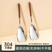 迷你胡桃木小锅铲304不锈钢木把铲子家用小号炒菜勺漏勺汤勺煎铲