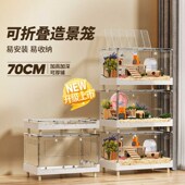 仓鼠笼子70全透明亚克力超大别墅窝金丝熊刺猬饲养箱可折叠大笼子