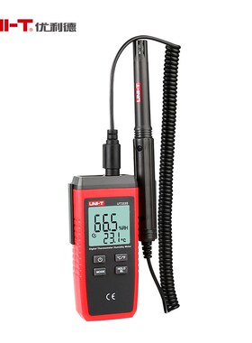 优利德温湿度计高精度工业温度湿度检测仪UT333S/333BT/331/332+