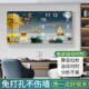 带日历装 万年历静音餐厅客厅挂墙上免打孔创意钟表 饰画挂钟电池款