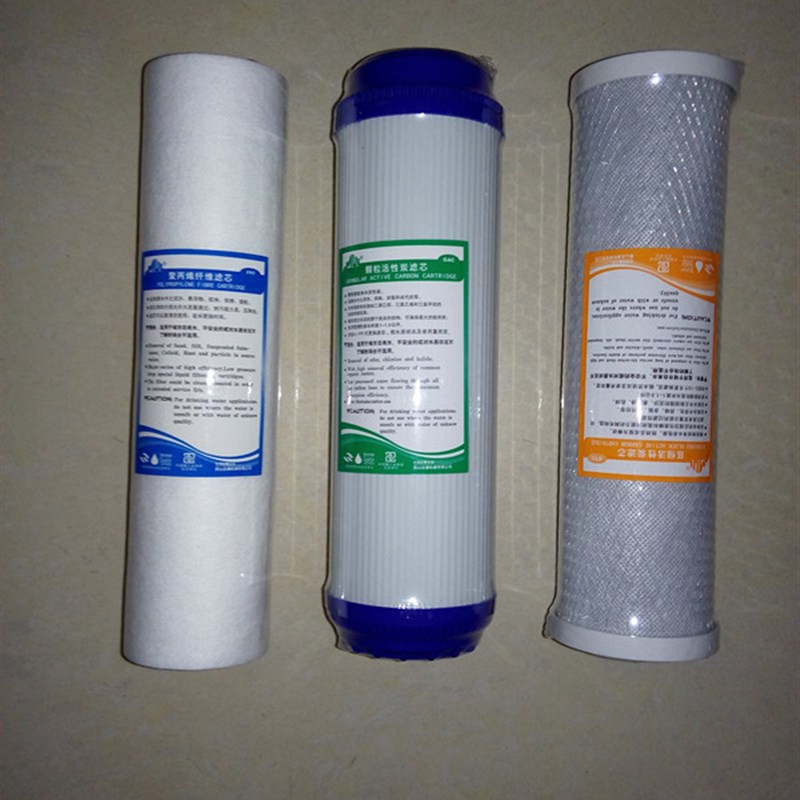 碧涞全自动开水器饮水机滤芯10寸步进式过滤商用三级原厂配件耗材