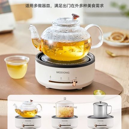 出国110v-220V摩动快煮锅旅行锅折叠锅电锅双压力锅迷你小火锅