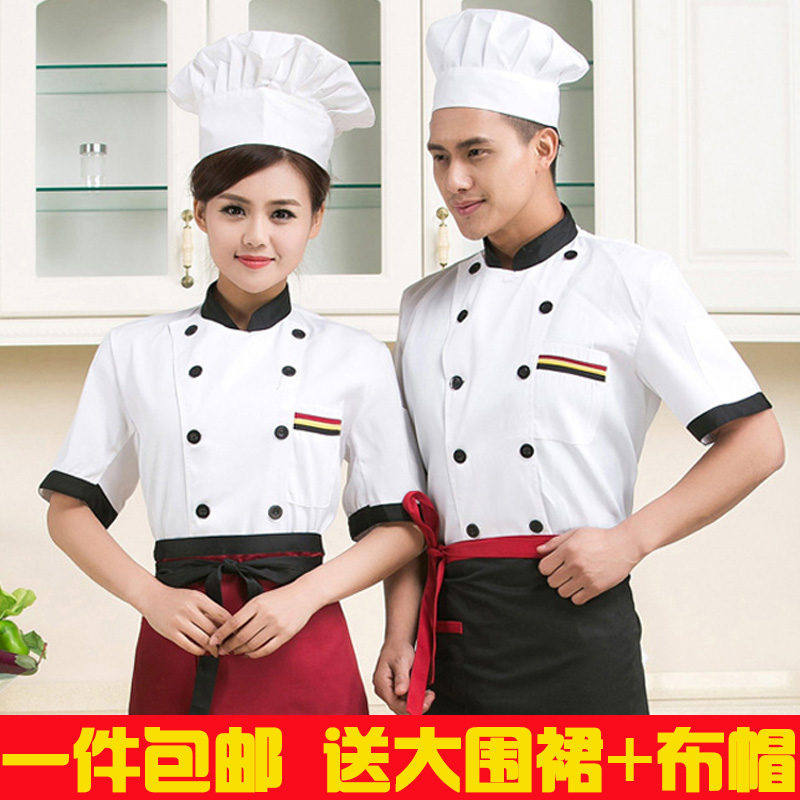 厨师服短袖男女西餐厅厨房后厨工作制服酒店餐厅主厨夏季短袖工装