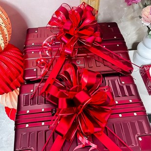 结婚行李箱陪嫁妆手拉花球装饰被子楼梯扶手婚车队包装蝴蝶结绑带