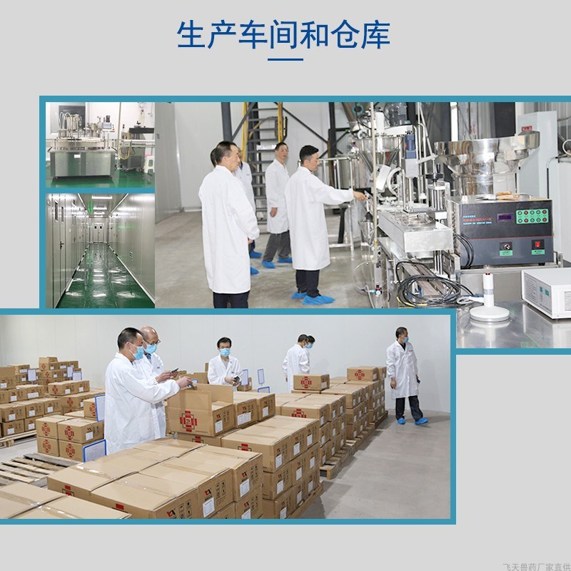 宠康源宠物羊奶粉400g幼猫成猫幼犬成犬猫咪专用狗狗通用新生奶粉