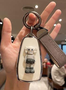 专用长安逸动钥匙套cs75plus包cs55plus扣cs35壳x5欧尚x7unit22款